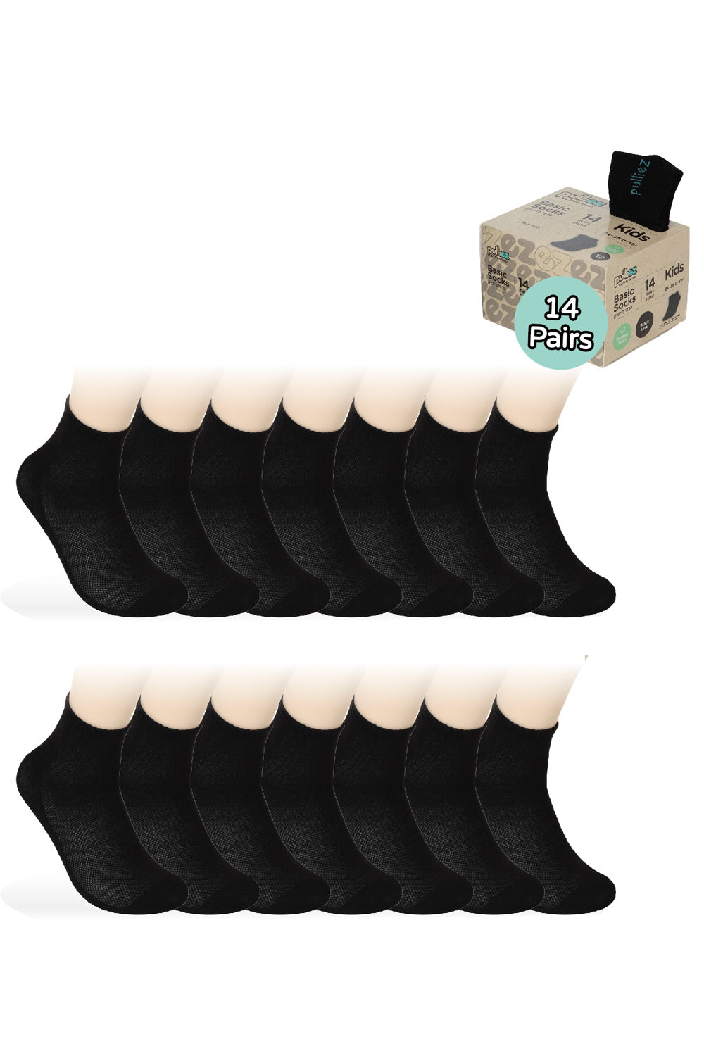 Pulliez Original Cotton Basic Tubular Kids Quarter Socks, 14-Pack
